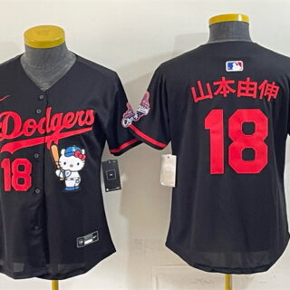 Women's Los Angeles Dodgers #18 Yoshinobu Yamamoto Black Hello Kitty Night 2025 World Series Champions Patch Stitched Baseball Jersey(Run Small)