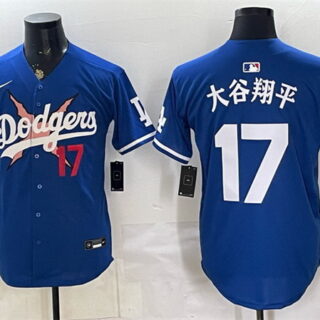 Men's Los Angeles Dodgers x One Piece #17 Shohei Ohtani Royal Vapor Premier Limited Stitched Baseball Jersey