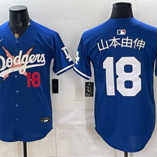 Men's Los Angeles Dodgers x One Piece #18 Yoshinobu Yamamoto Royal Vapor Premier Limited Stitched Baseball Jersey