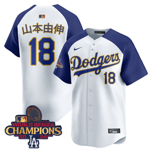 Los Angeles Dodgers Gold 2025 Alternate Yamamoto (Kanji) #18 Jersey All Stitched