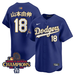 Los Angeles Dodgers Gold 2025 Royal Yamamoto (Kanji) #18 Jersey All Stitched
