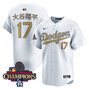 Los Angeles Dodgers Gold 2025 White Gold Shohei Ohtani (Kanji) #17 Jersey All Stitched