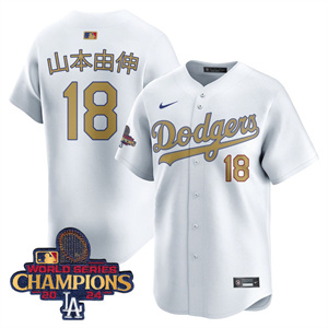 Los Angeles Dodgers Gold 2025 White Gold yamamoto (Kanji) #18 Jersey All Stitched