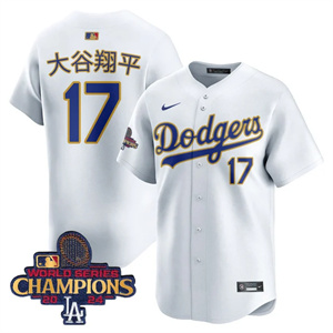 Los Angeles Dodgers Gold 2025 White Shohei Ohtani (Kanji) #17 Jersey All Stitched