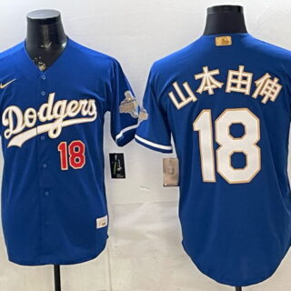 Men's Los Angeles Dodgers #18 Yoshinobu Yamamoto Royal 2026 Alternate Gold Collection Stadium Stitched Baseball Jersey