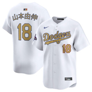 Youth Los Angeles Dodgers #18 Yoshinobu Yamamoto White 2025 Gold Collection Limited Stitched Baseball Jersey