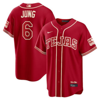 Josh Jung Texas Rangers #6 2026 City Connect Stadium Jersey - Red