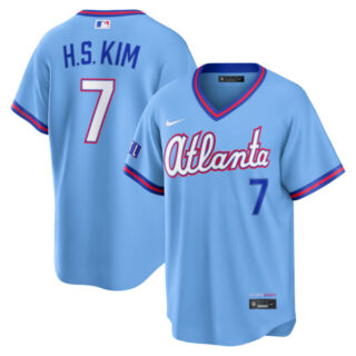 Ha-Seong Kim Atlanta Braves #7 2026 City Connect Stadium Jersey - Powder Blue